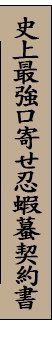 52
